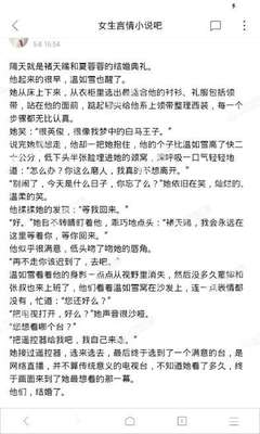 为什么菲律宾移民这么火(移民相关知识讲解)